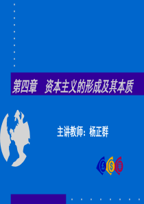 商品价值量