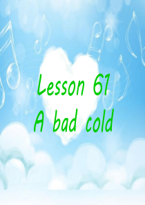 新概念第一册第61课