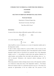 ploymath化工应用