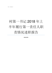 用树状图和列表法计算概率