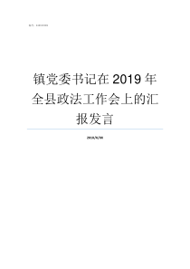 动力适配性