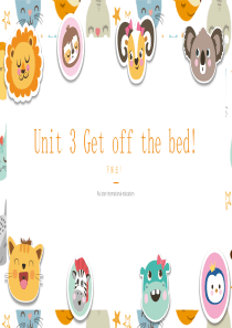 新概念青少版入门BUnit-3