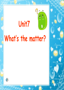 译林版英语四年级下册 U7 Whats the matter