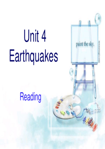 unit 4 earthquake 第二课时 课件ppt