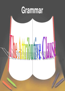 高中英语-定语从句的复习课件-新人教版选修7