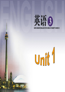 unit5-festival-around-the-world