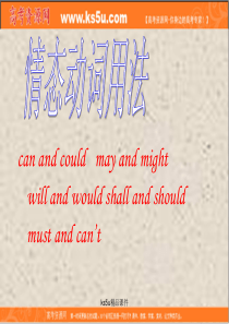 英语：Unit1 《Festivals around the World》课件(新人教必修3)