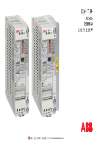 ABB微型传动ACS55
