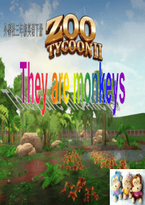 _MODULE2_unit1 they are monkeys