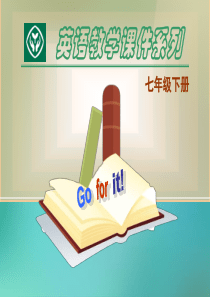 Section-B-Period-1-1a-2c七年级英语下册-Unit-11-How-was-yo