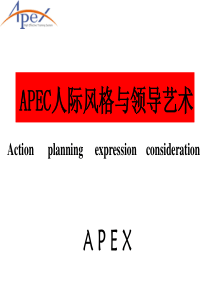 1、云岭先锋目标责任书