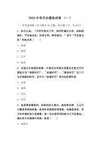 布林线BOLL指标知识专题