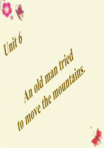 tomovethemountains课件(新版)人教新目标版_图