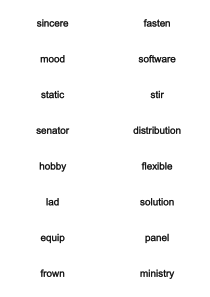 四级乱序版(双面打印单词卡片)1.doc