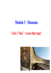 新外研九上M5 U1