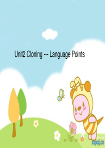 新课标人教版选修八Book8 Unit2 Language points