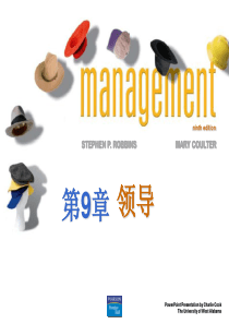 九、领导