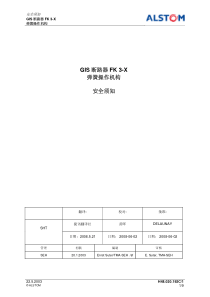248020192C052003