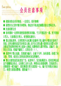 4组唯一拍单流程