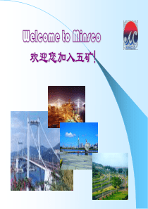 集装箱货运代理业务