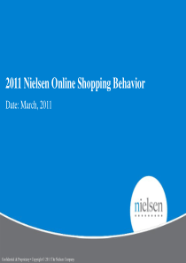 AC尼尔森：在线购物行为