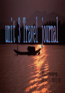 卜照清 人教版必修一Unit3 Travel journal演示文稿