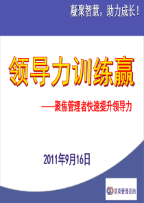 bm-lccpt高等技术学院毕业论文(设计)工作流程(新)