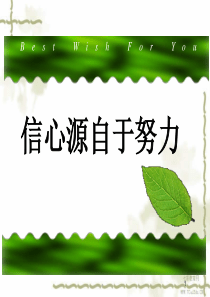 专题三十二--概率初步汇总