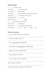 三年级上英语语法练习.doc