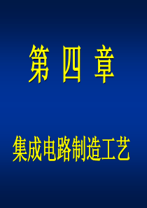 电力现状研究及发展趋势报告