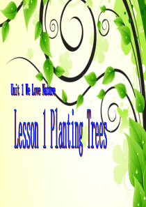 新路径英语五年级下册第一课Planting Trees课件