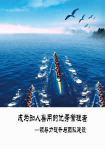 V60流程平台开发文档