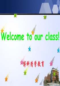 主格与宾格.