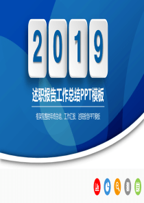 口腔解剖生理学习题-重点试卷(含答案)