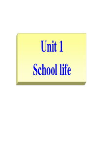 2015-2016学年高一英语课件Unit1《School life Task》(牛津译林版必修1)
