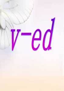 book5 Unit 1 Grammar[