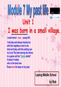 初中外研版七年级下册Module7Unit1