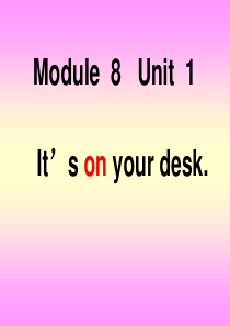 its_on_your_desk(4.17)