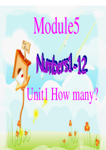 Unit1_How_many1111课件