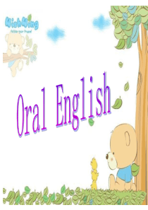 十三周英语口语公开课课件 oral English