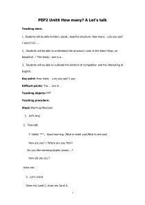 2019-2020人教版(pep)三年级英语下册-Unit6-A-Lets-talk-参赛教案(ne