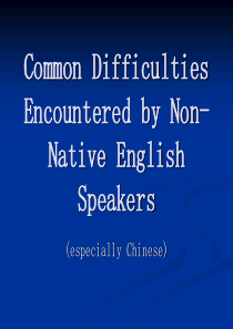 国外编辑写的中国人写英文文章常见错误