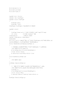 C++实现字符串求交集、并集、差集