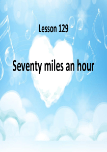 新概念英语第一册129-130课课件_2