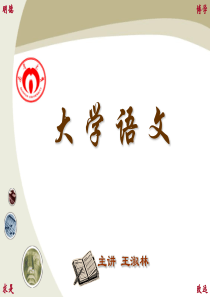 爱情：人类与文学永恒的主题-之-唯美的爱情与残酷的现实之间