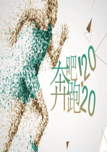 创意风格18