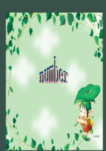 (人教新版)四年级英语下册课件 Unit 3 Lesson 13