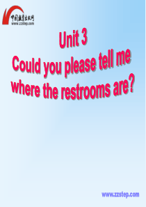 2014-Unit-3-Could-you-please-tell-me-where-the-res