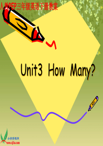 人教PEP版英语三年级下册Unit3 How Many课件
