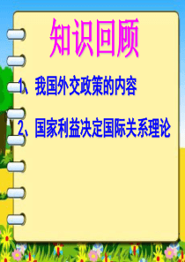社会实践是文化创新的源泉和动力